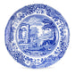Spode -Tea Plate (Individual)