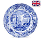 Spode - Entree Plate (Individual)
